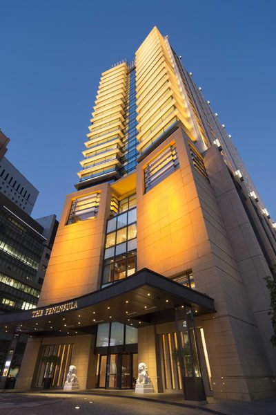 The Peninsula Tokyo — Property