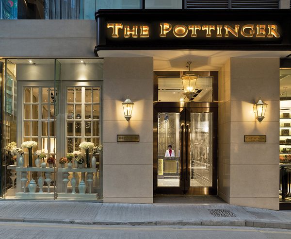The Pottinger Hong Kong — Property