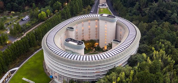 The Prince Kyoto Takaragaike Autograph Collection — Property