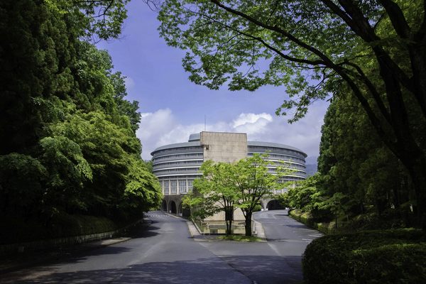 The Prince Kyoto Takaragaike Autograph Collection — Property
