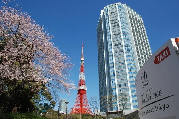 The Prince Park Tower Tokyo — Property
