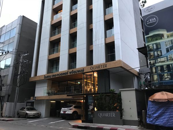 The Quarter Phromphong by UHG — Property