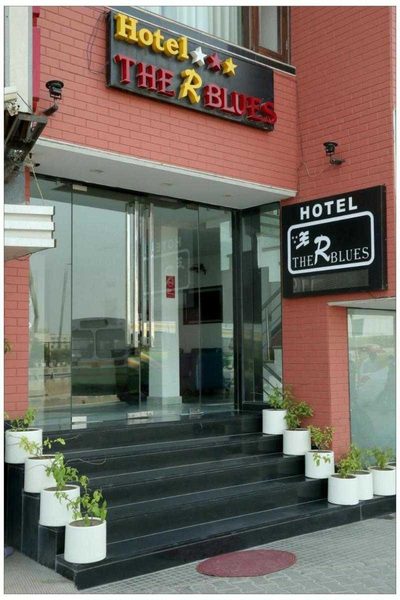 The R Blues Hotel — Property