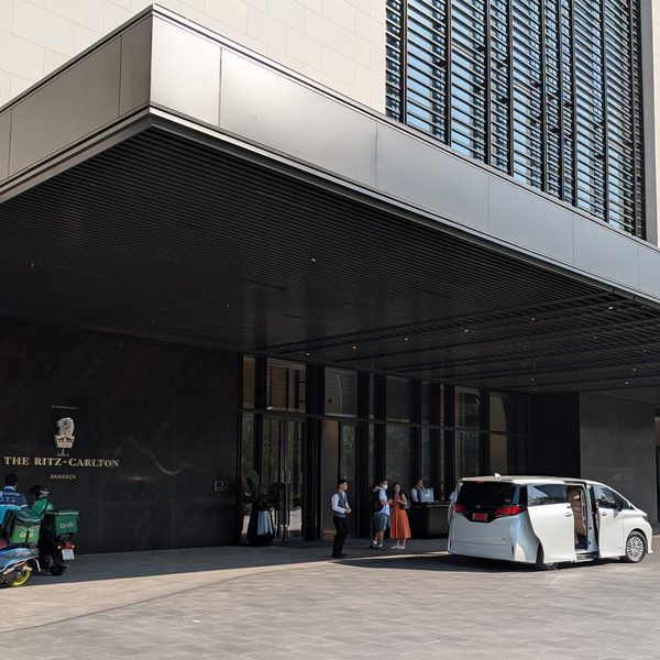 The Ritz Carlton Bangkok — Property