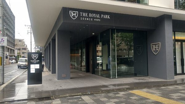 The Royal Park Hotel Kyoto Sanjo — Property