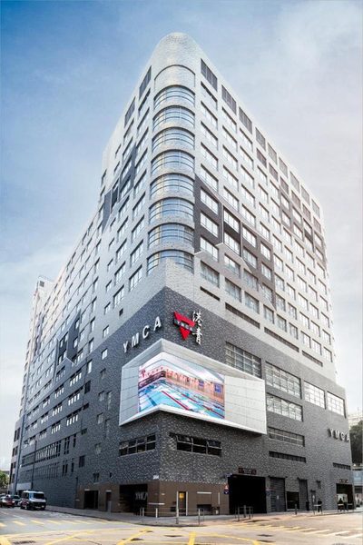 The Salisbury YMCA of Hong Kong — Property