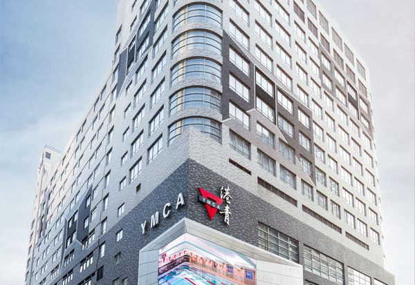 The Salisbury YMCA of Hong Kong — Property