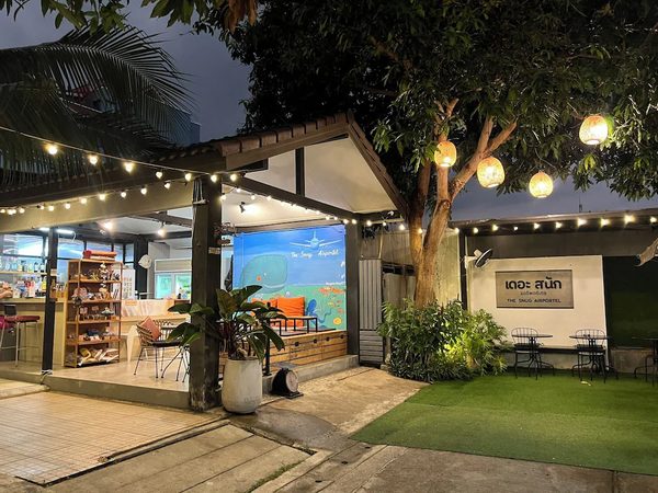 The Snug Airportel — Property