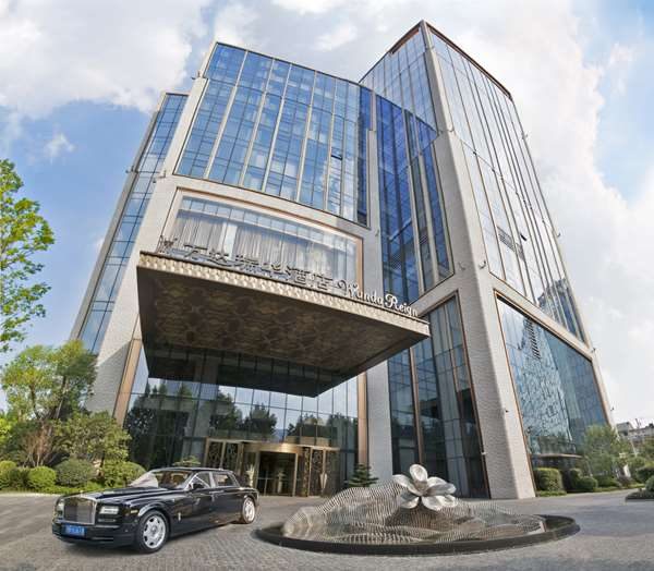 The St Regis On The Bund Shanghai — Property