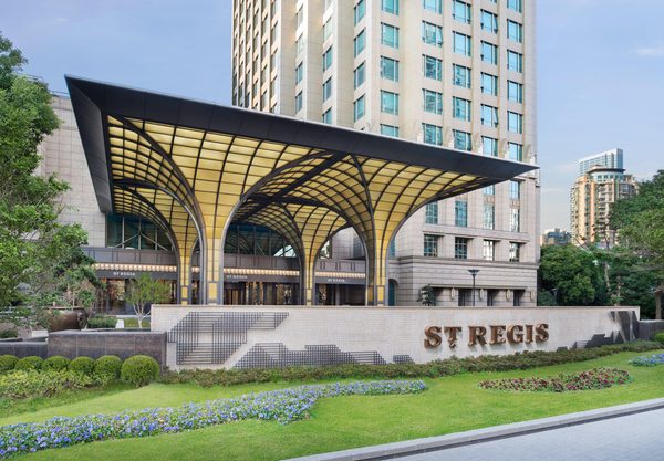 The St Regis Shanghai Jingan — Property