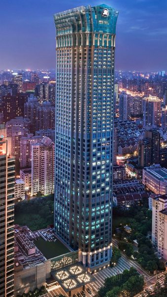 The St Regis Shanghai Jingan — Property