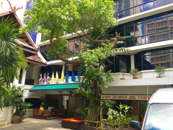 The Tarntawan Hotel Surawong Bangkok — Property