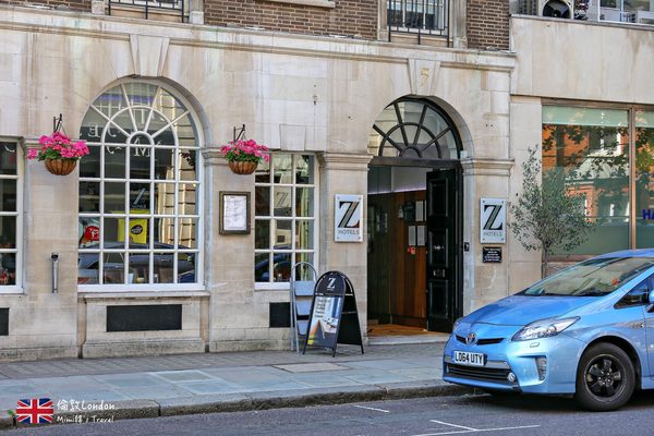 The Z Hotel Victoria — Property