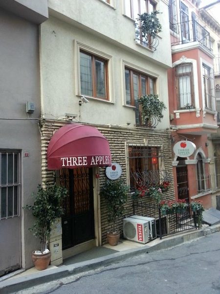 Three Apples Taksim Suites Istanbul — Property