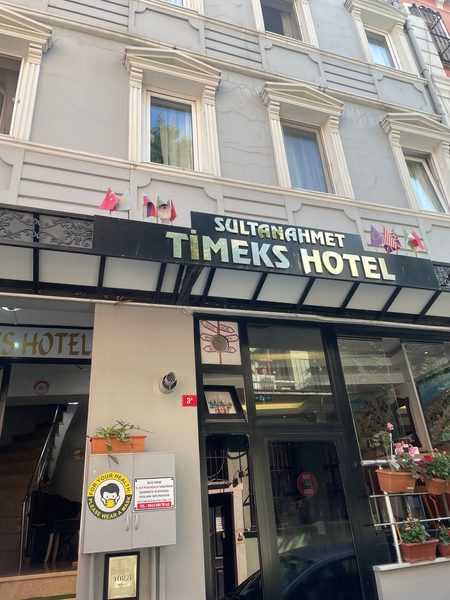 Timeks Hotel Istanbul — Property