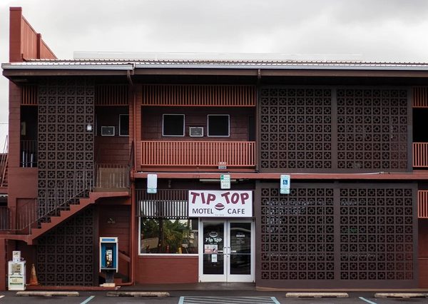 Tip Top Motel Cafe Bakery — Property