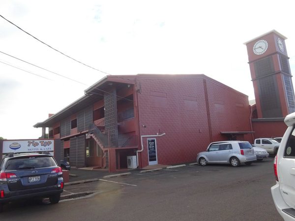 Tip Top Motel Cafe Bakery — Property