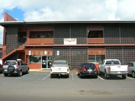 Tip Top Motel Cafe Bakery — Property