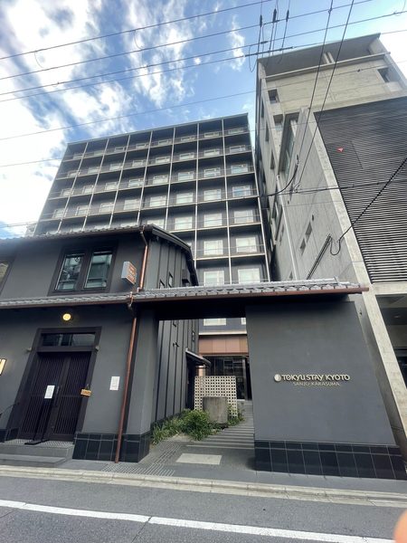 Tokyu Stay Kyoto Sanjokarasuma — Property