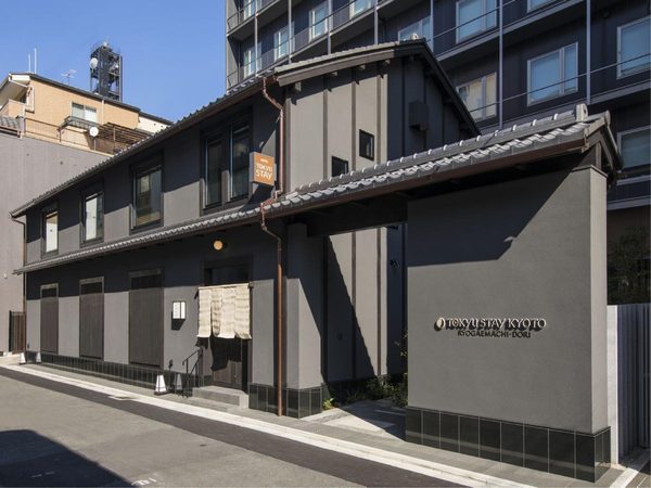 Tokyu Stay Kyoto Sanjokarasuma — Property