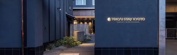 Tokyu Stay Kyoto Sanjokarasuma — Property