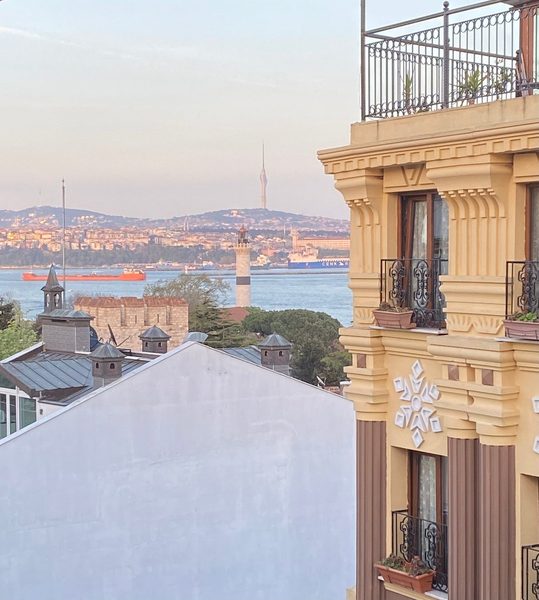 Tria Hotel Istanbul Istanbul — Property