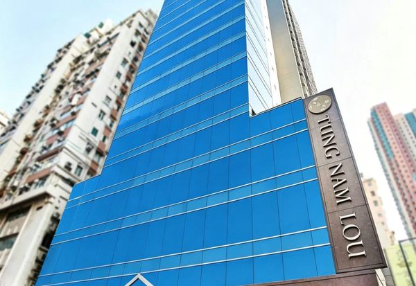 Tung Nam Lou Art Hotel — Property