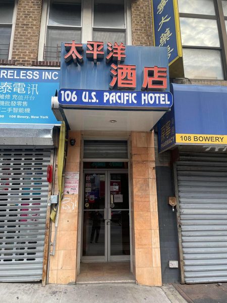 U S Pacific Hotel New York City New York — Property