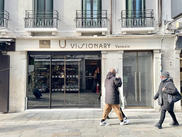 U Visionary Venezia Hotel — Property