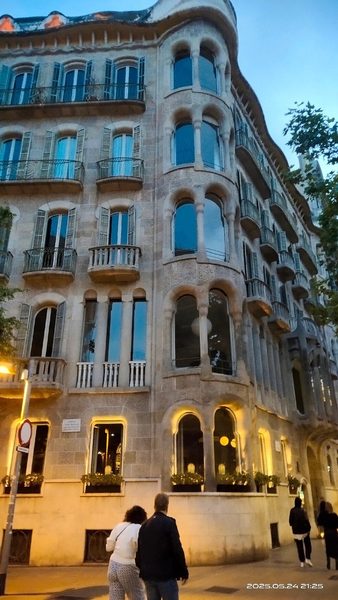 Umma Barcelona Bed Breakfast Boutique Barcelona Catalonia — Property