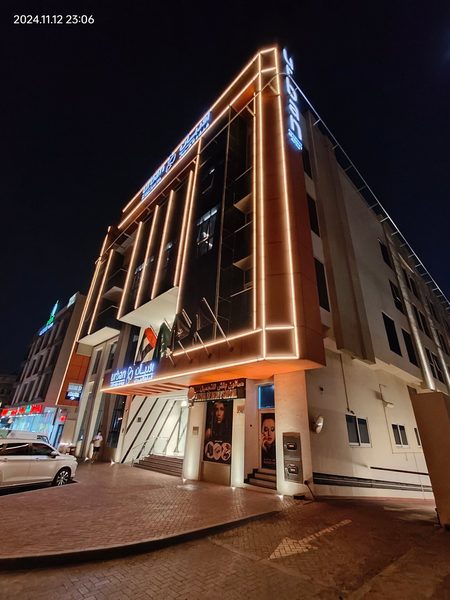 Urban Al Khoory Hotel — Property
