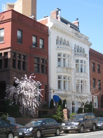 Vermont Avenue Bed and Breakfast — Property