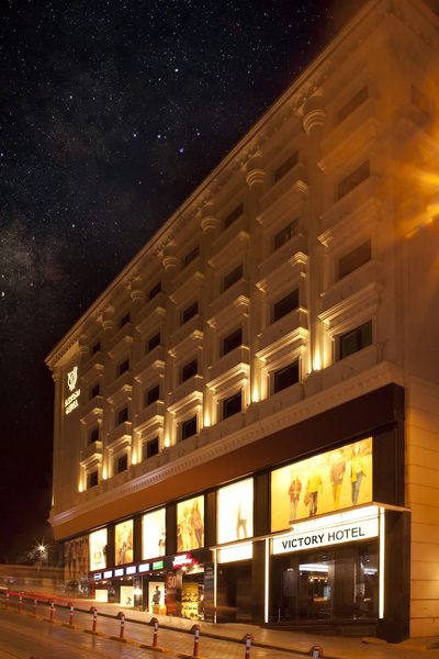 Victory Hotel Spa Istanbul — Property
