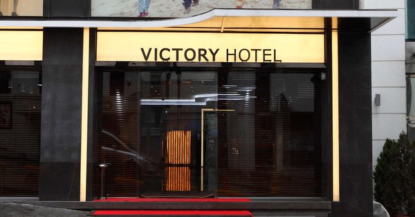 Victory Hotel Spa Istanbul — Property