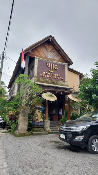Vije Boutique Resort Spa — Property