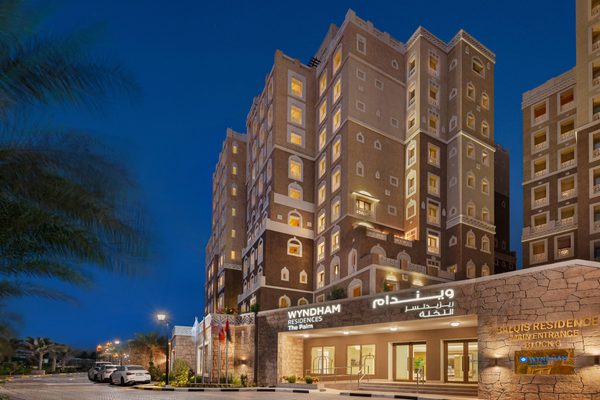 Wyndham Residences The Palm — Property
