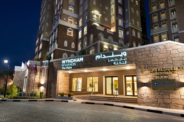 Wyndham Residences The Palm — Property