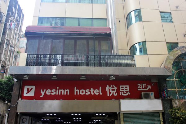 Yesinn Yaumatei — Property