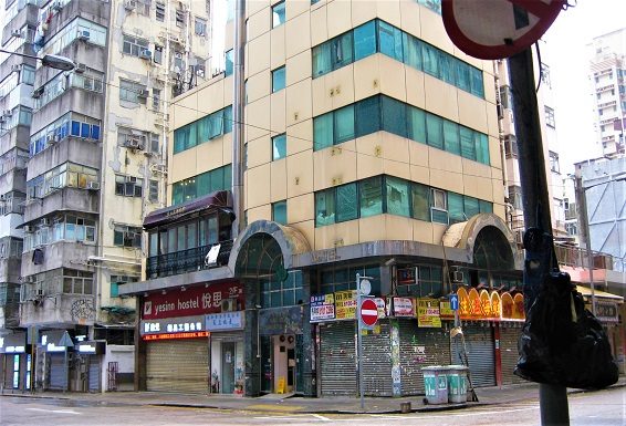 Yesinn Yaumatei — Property