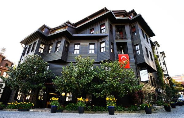 Yusufpasa Konagi Special Class Istanbul — Property