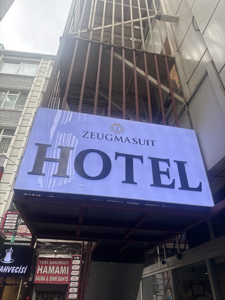 Zeugma Suit Istanbul — Property