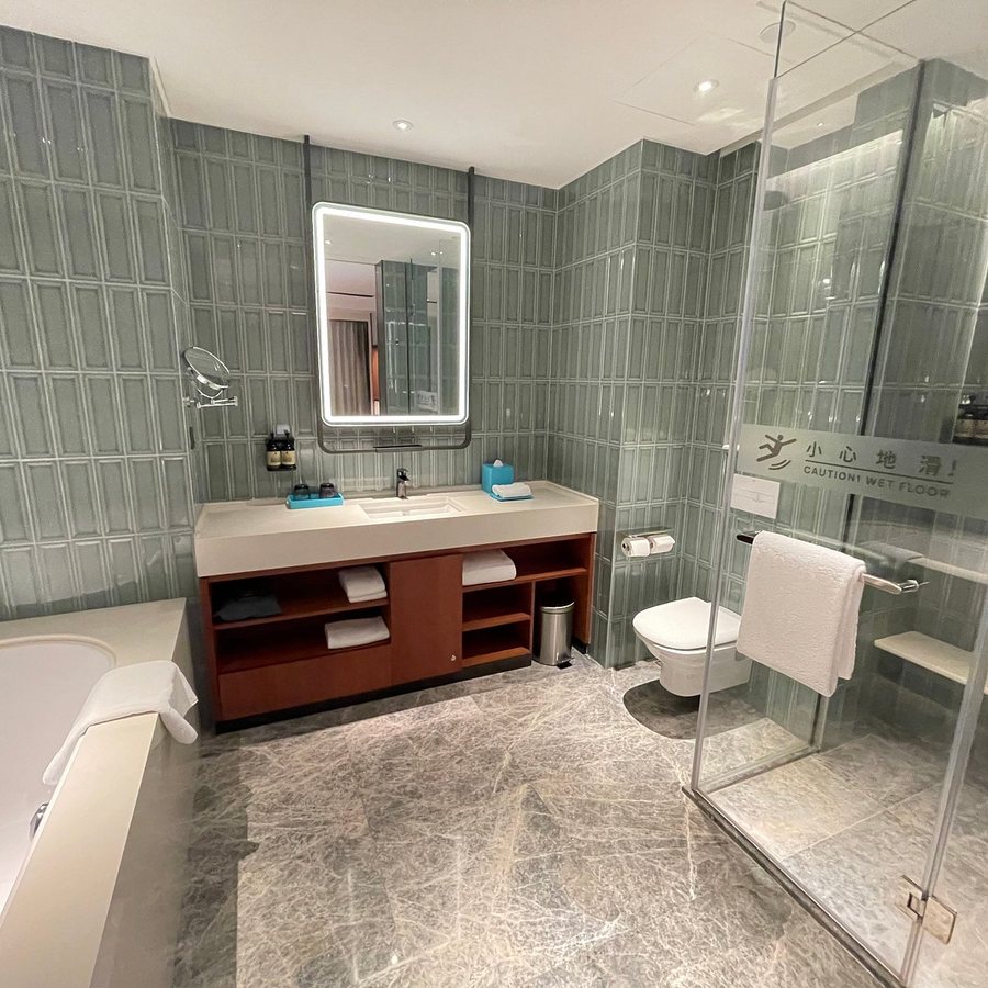 Artyzen Habitat Hongqiao Shanghai — Bathroom