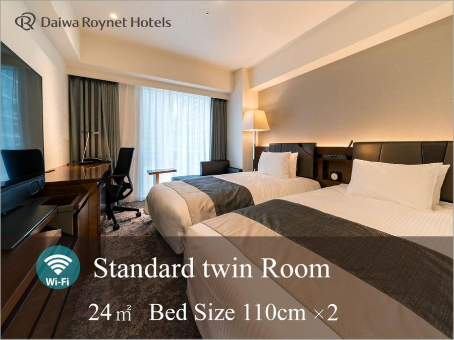Daiwa Roynet Hotel Nishi Shinjuku — Guest room