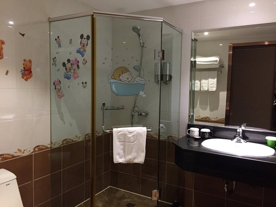 Dazhong Airport Hotel Shanghai — Bathroom