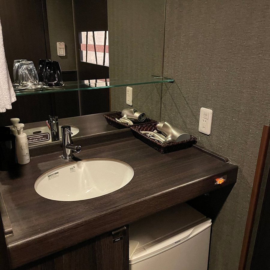 Dormy Inn Premium Kyoto Station — Bathroom