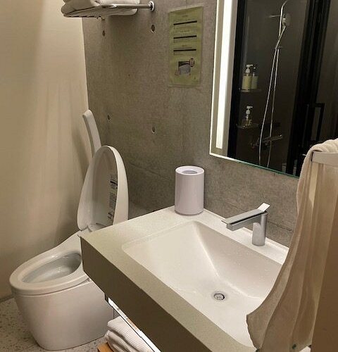 Gion Elite Terrace — Bathroom