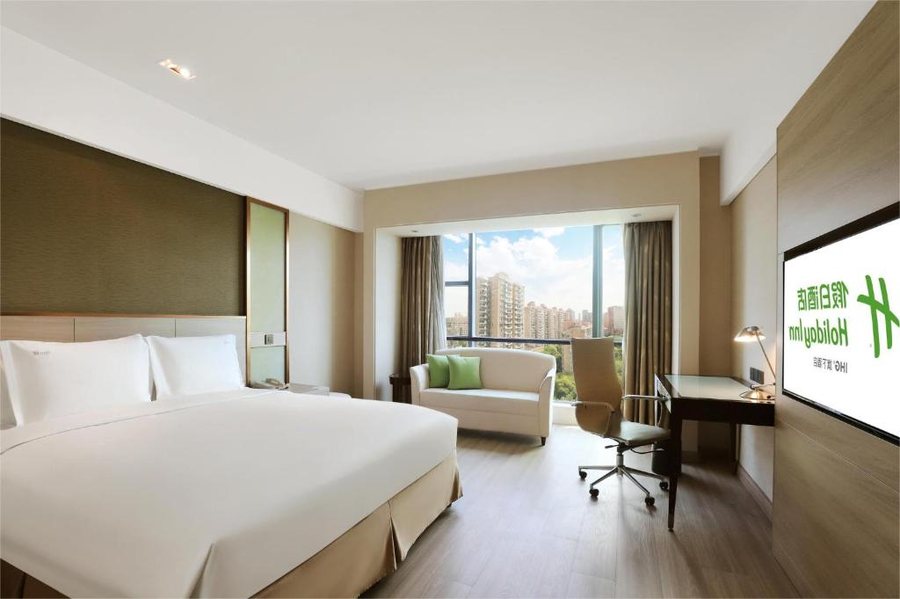 Holiday Inn Shanghai Pudong by IHG — Guest room