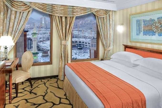Hotel Mekke Istanbul — Guest room