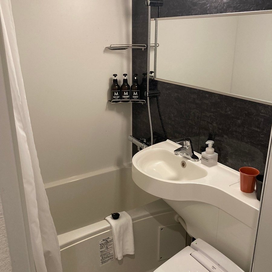 Hotel The M s Kyoto — Bathroom
