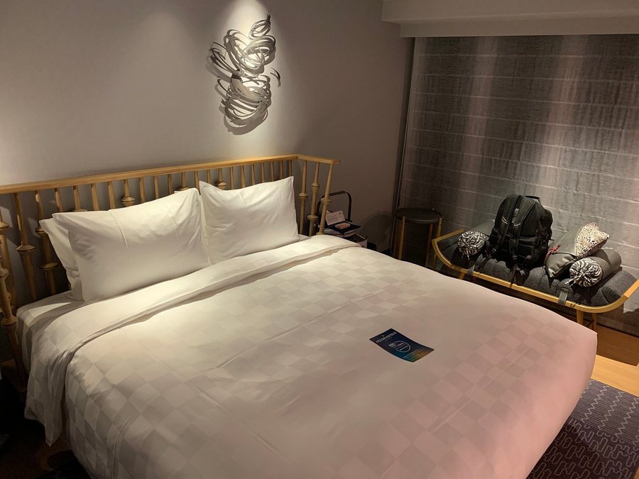 Mercure Kyoto Station — Guest room